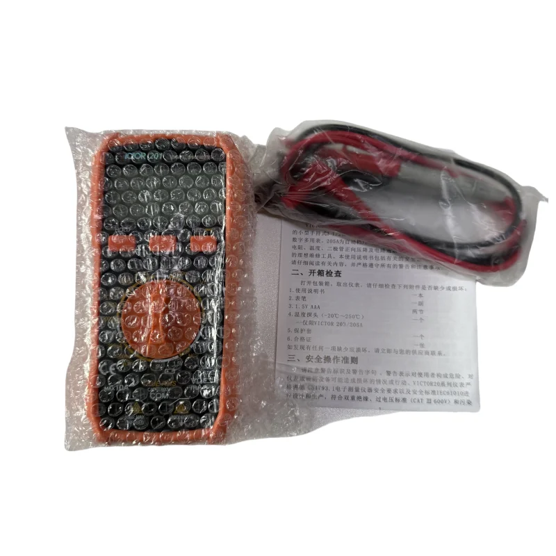 VICTOR 201 Tester LCD Smart Digital Multimeter (no Battery)