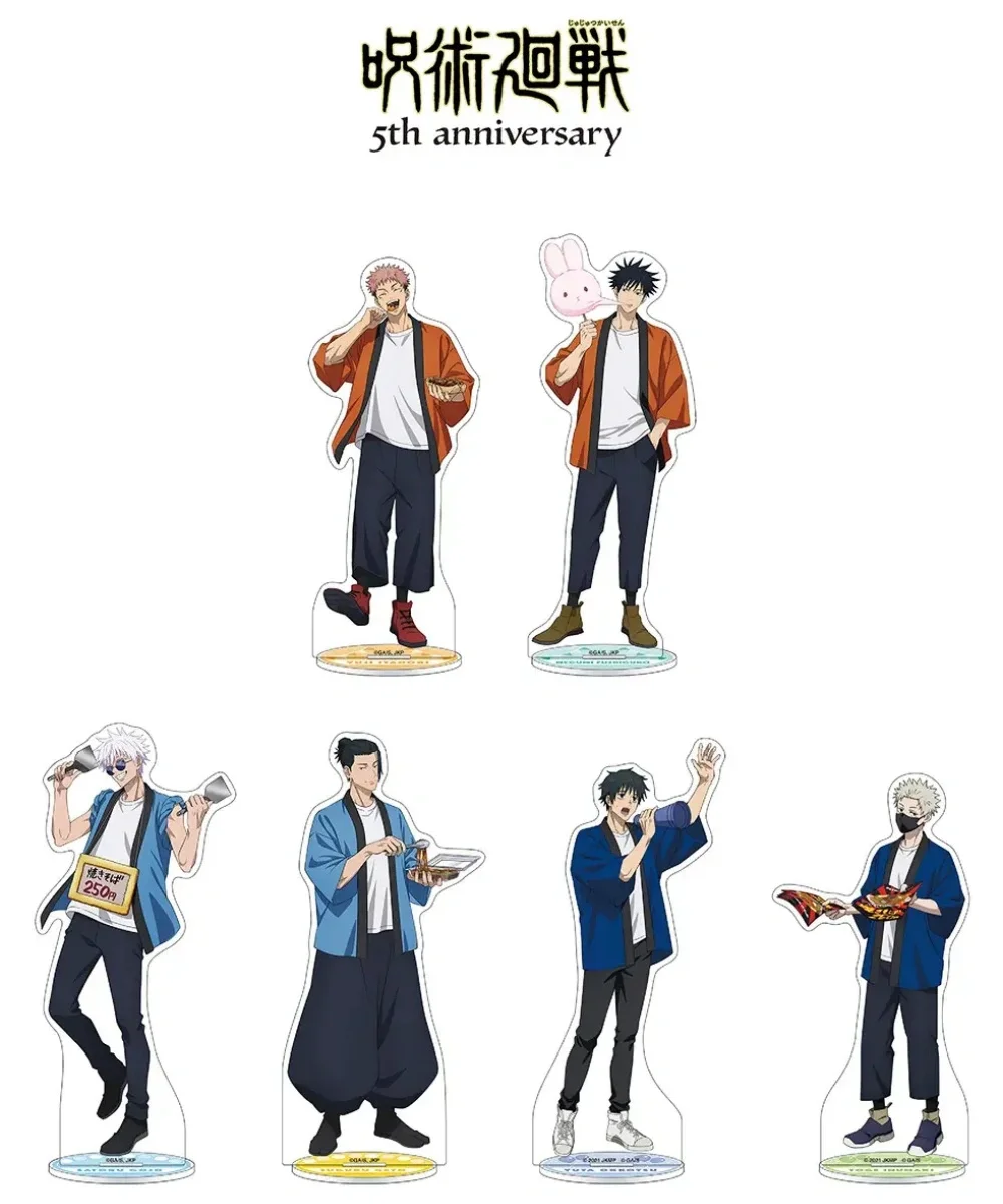 Anime Jujutsu Kaisen 5th Anniversary Acrylic Stand Gojo Satoru Geto Yuji Megumi Figure Desktop Decor Fans Gift Keychain