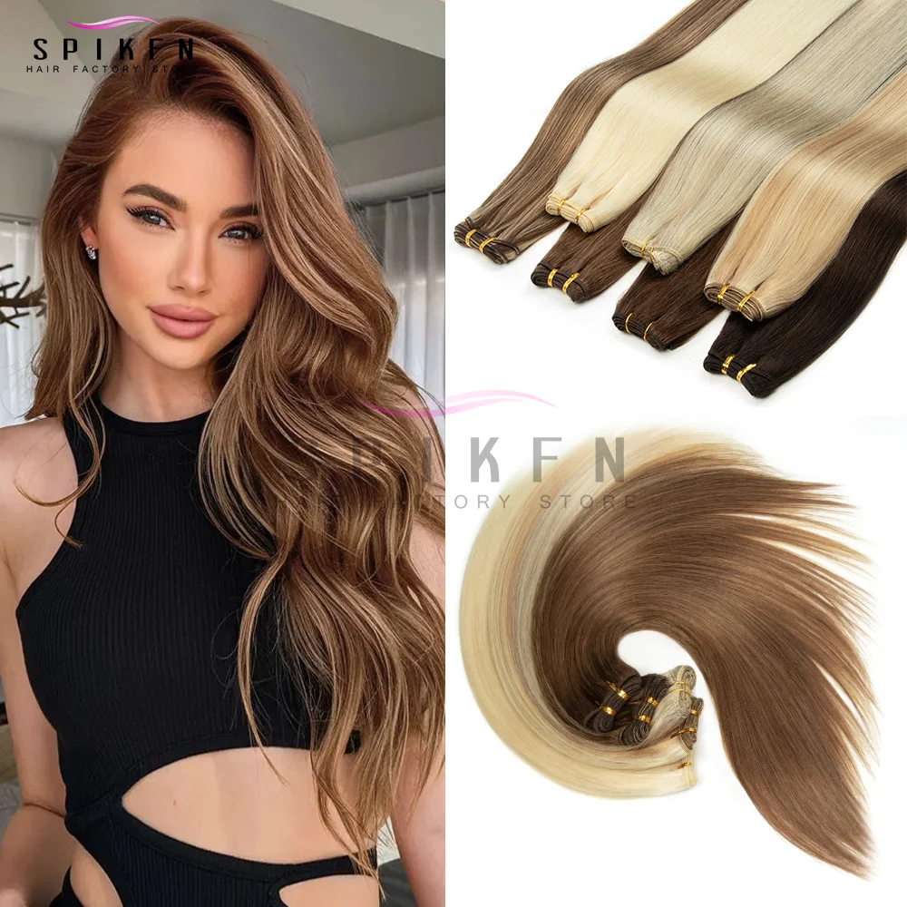 SPIKFN 플래티넘 인모 엮임 이중 웨프트 12-24인치 리얼 천연 스트레이트 헤어 번들 50g 블랙 브라운 블론드