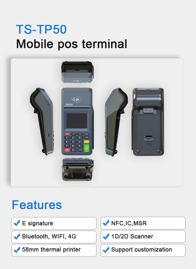 آلة الدفع الطرفية MIS PIN Pad Pos Mini Pos EMV Pinpad قارئ رقاقة MSR لبطاقة الائتمان