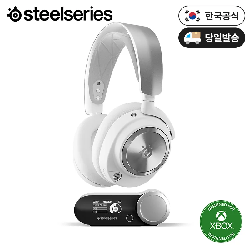 سماعة الألعاب اللاسلكية Steelseries Arctis Nova Pro اللاسلكية X باللون الأبيض 61525