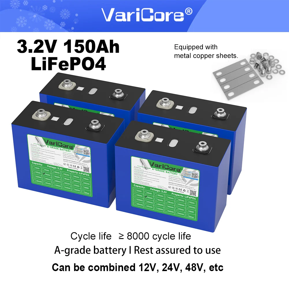 4PCS VariCore 3.2V VC3.2‑150 150Ah Célula de Bateria LiFePO4 de Grau A, mais de 8000 ciclos profundos, Célula de Fosfato de Ferro-Lítio