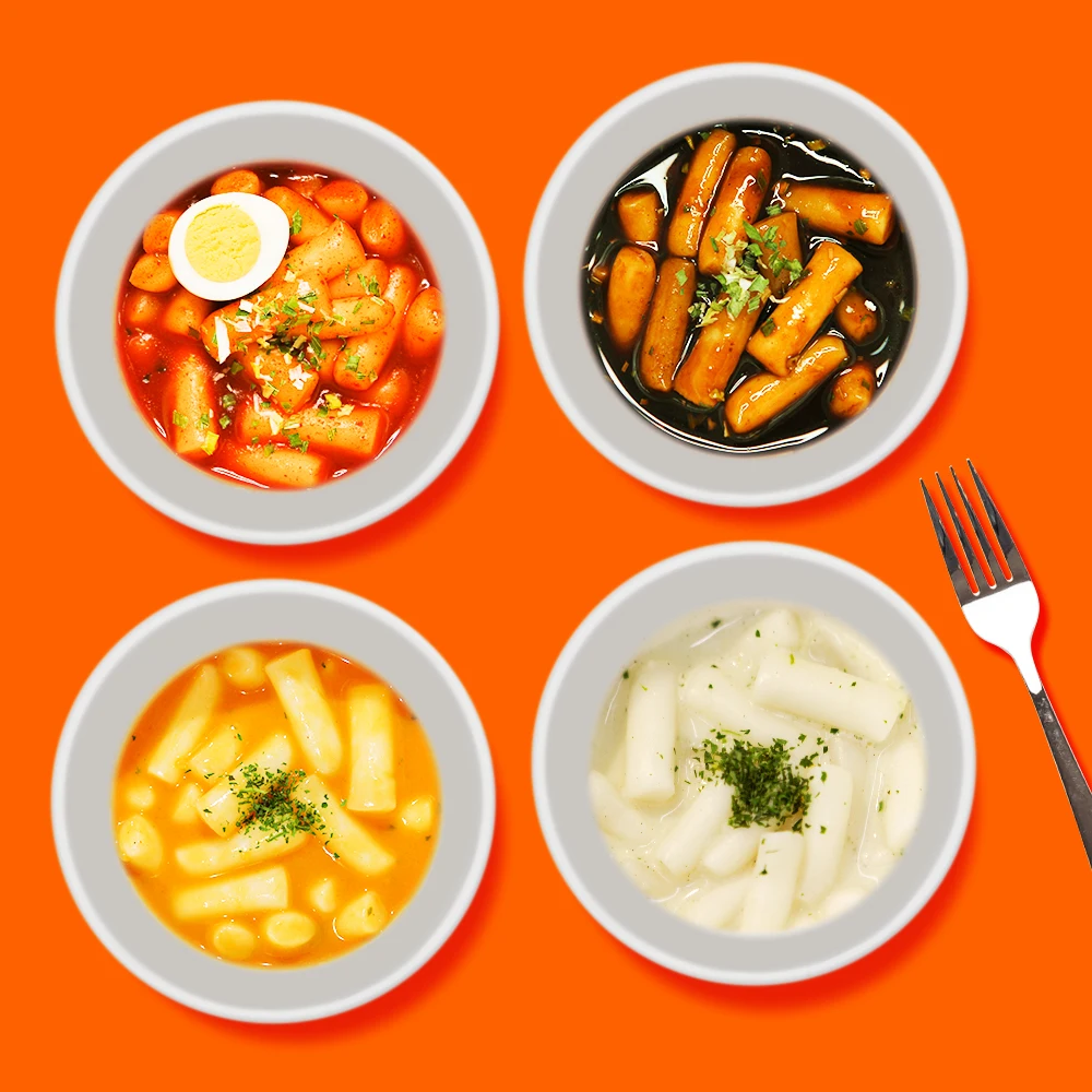 아이들 간식 컵떡볶이 4종X4개! 크림/치즈/짜장/매운맛