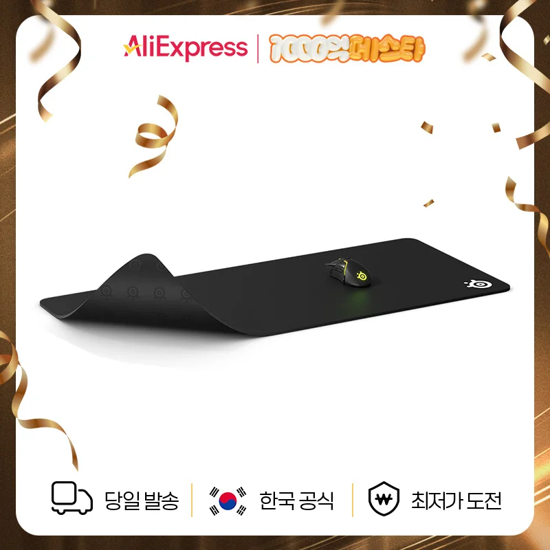 لوحة ماوس الألعاب Qck Heavy XXL 67500