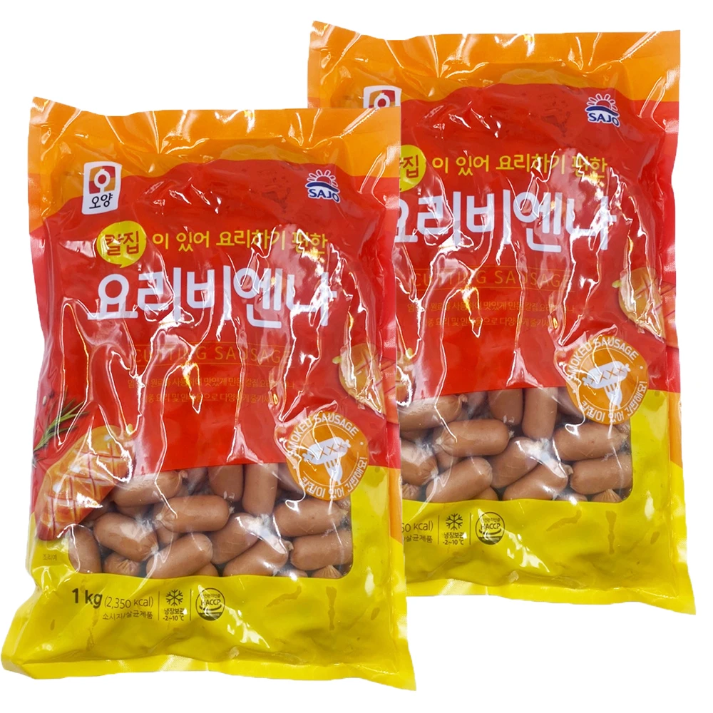 SjoOyang trimmed Vienna Sausage 1kg + 1kg (total 2kg)