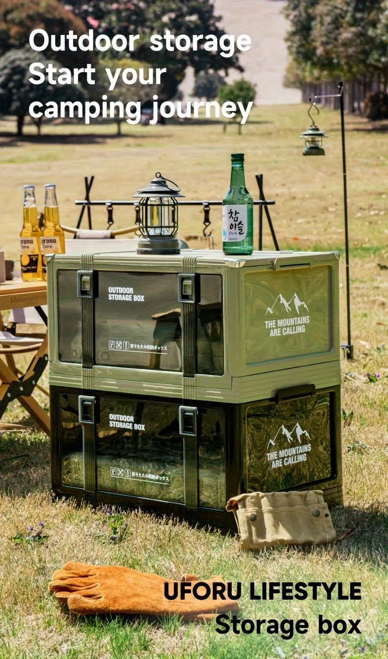 Uforu Scatola portaoggetti pieghevole per bagagliaio da campeggio - Scatola portaoggetti ispessita multistrato con coperchio, design portatile in plastica resistente,