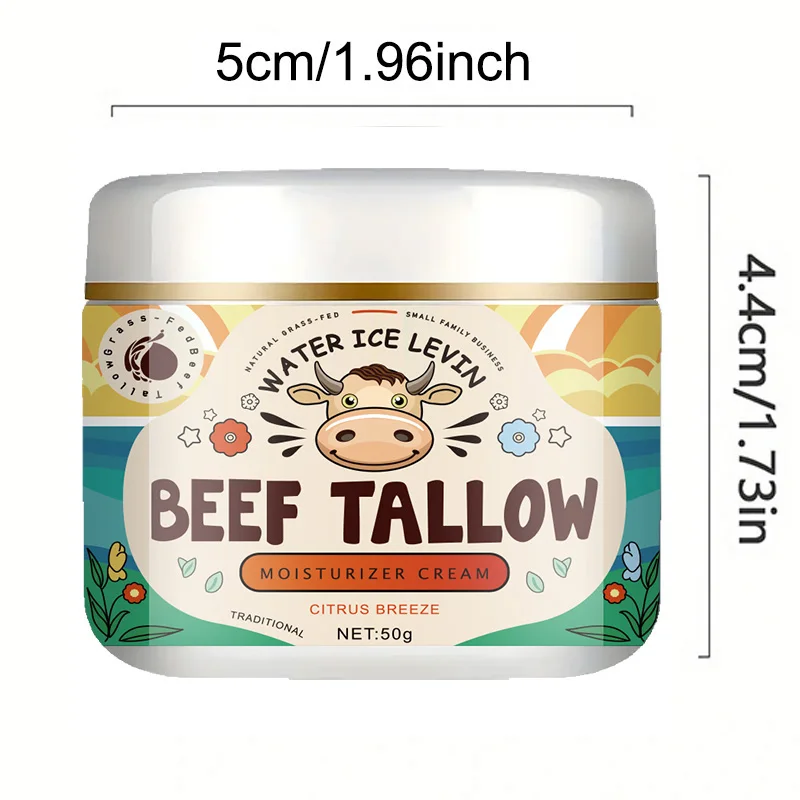 كريم ترطيب الريتينول وزبدة الشيا - يغذي عميقًا بخلاصة الجوجوبا وفيتامين E، ويقلل ويضيء البشرة