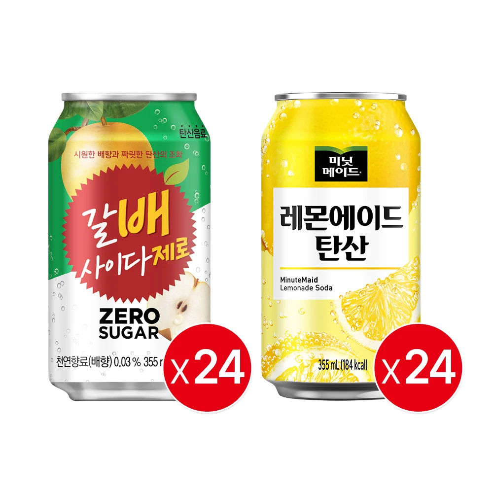 كوكا كولا غالا بيلا Cy Zero Mate 24 دقيقة مصنوعة من الليمون Ade 355CAN X24