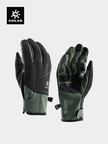 Kailas Wind Master перчатки для походов KM2504101