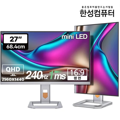 QLED 휴대용 모니터 HDR FHD 외부 화면, 노트북 PS5/4 스위치 Xbox 폰 미니 PC용, USB HDMI 호환, 15.6 인치 