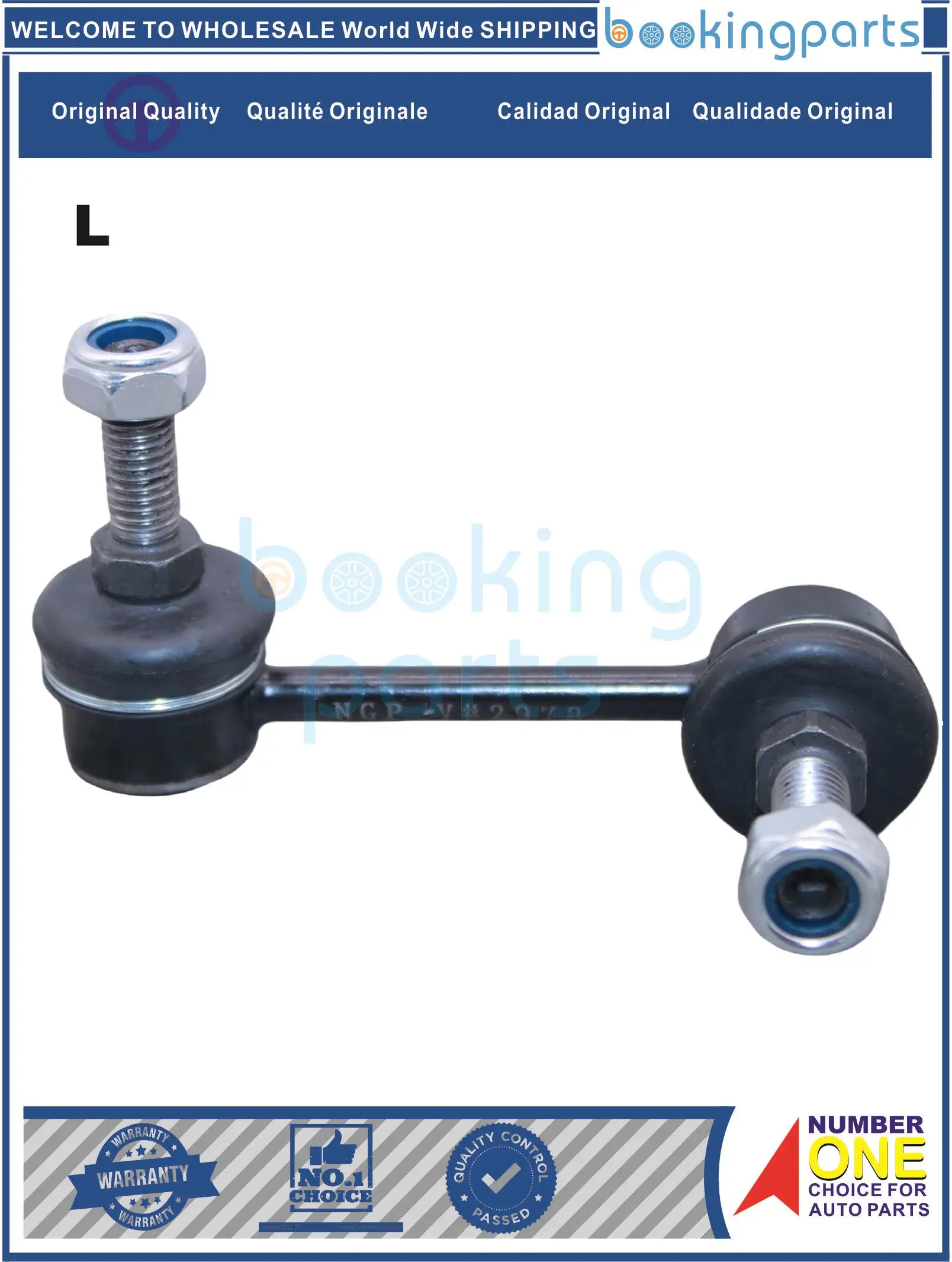 

SBL35547(L),SL-6265L-CH,SL6265LCH,52321-S04-003,52321-S04-003 L,52321S04003L стабилизатор для HONDA CIVIC 96-00