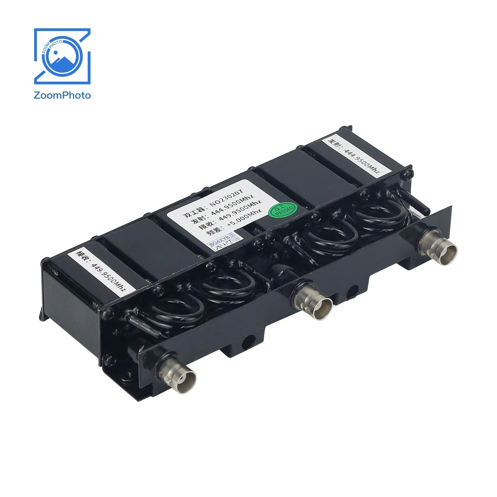 20w uhf duplexer 400mhz-470mhz uhf repeater duplexer bnc schnitts telle für service radiosender