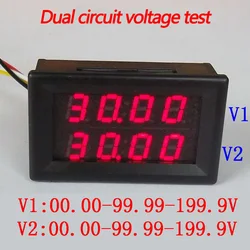 GWUNW BY42V 4-bit dual display digital voltmeter head10V 30V 50V 100V 200V 500V