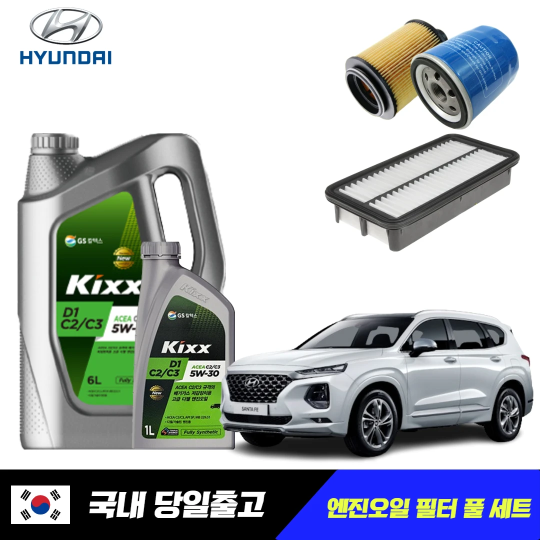 Santa Fe TM 2.0 2.2 Diesel Kicks D1 Advanced air-Creator Oil Filter Engine Oil Set 5W30 Pure Type Compatible