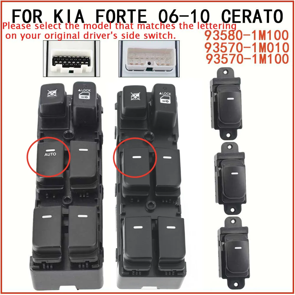 93570-1M100 For KIA FORTE 2006-2010 CERATO Master Power Window Switch Lifter Regulator Button Lift Window Accessory 93570-1M010