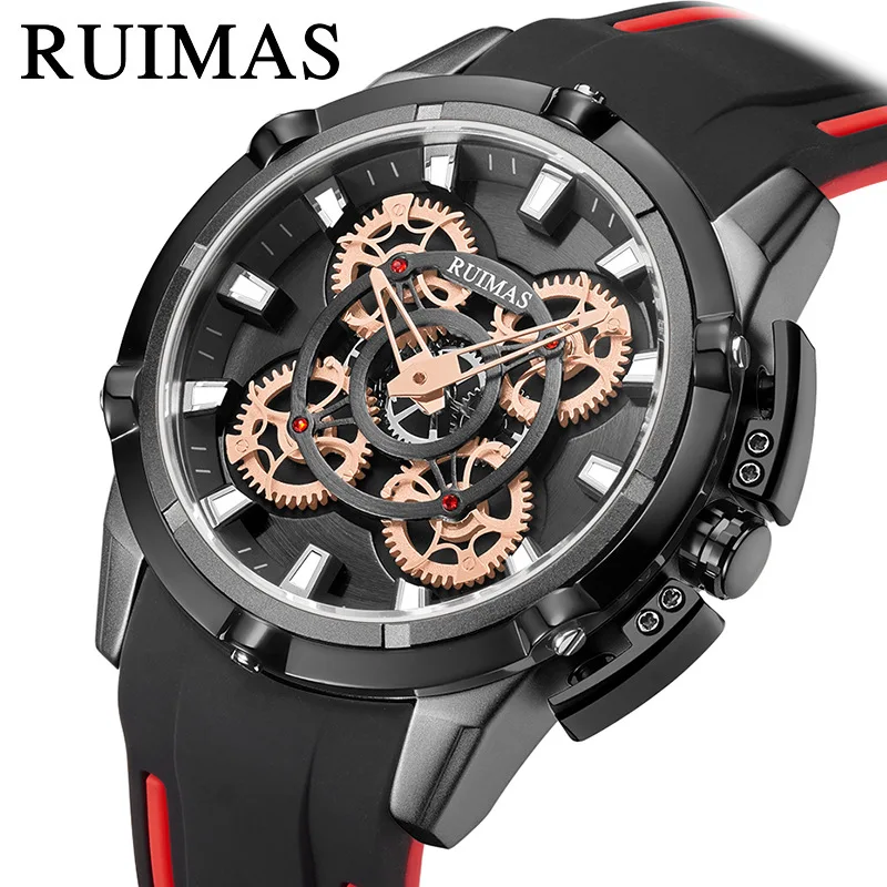 

RUIMAS Top Brand Men's Silicone Strap Japan Quartz Watches Luxury Gear Dial Waterproof Wristwatch Man Clock Relogios Mascuinos