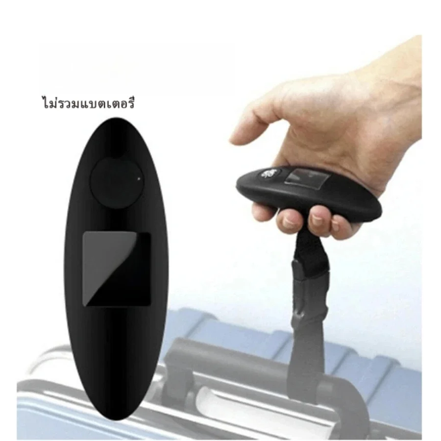 40 kg / 100 g draagbare bagageweegschaal Hoge precisie digitale reishangschalen met riem LCD digitale elektronische bagage - afbeelding 2