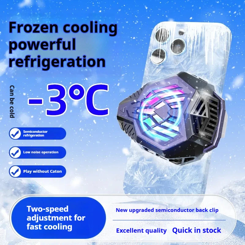 Fast Cooling Mobile Phone Cooler Semiconductor Rapid Artifact For Live Streaming Gaming Watching Dramas Back Clip Phone Radiator