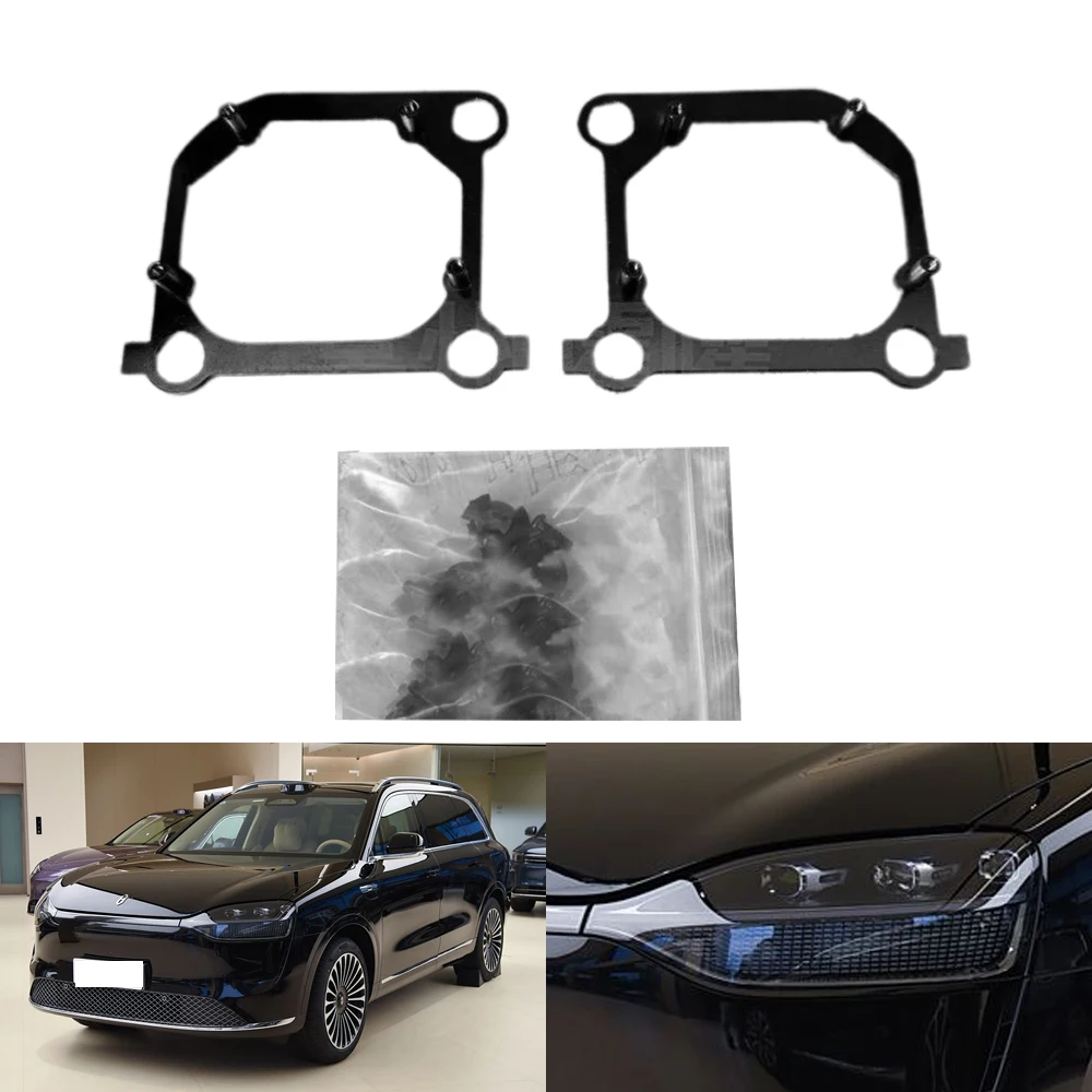 

Taochis Car-Styling Adapter Frame Headlight Bracket for AITO M9 2024 outside Hella 3R G5 5 Projector Lens