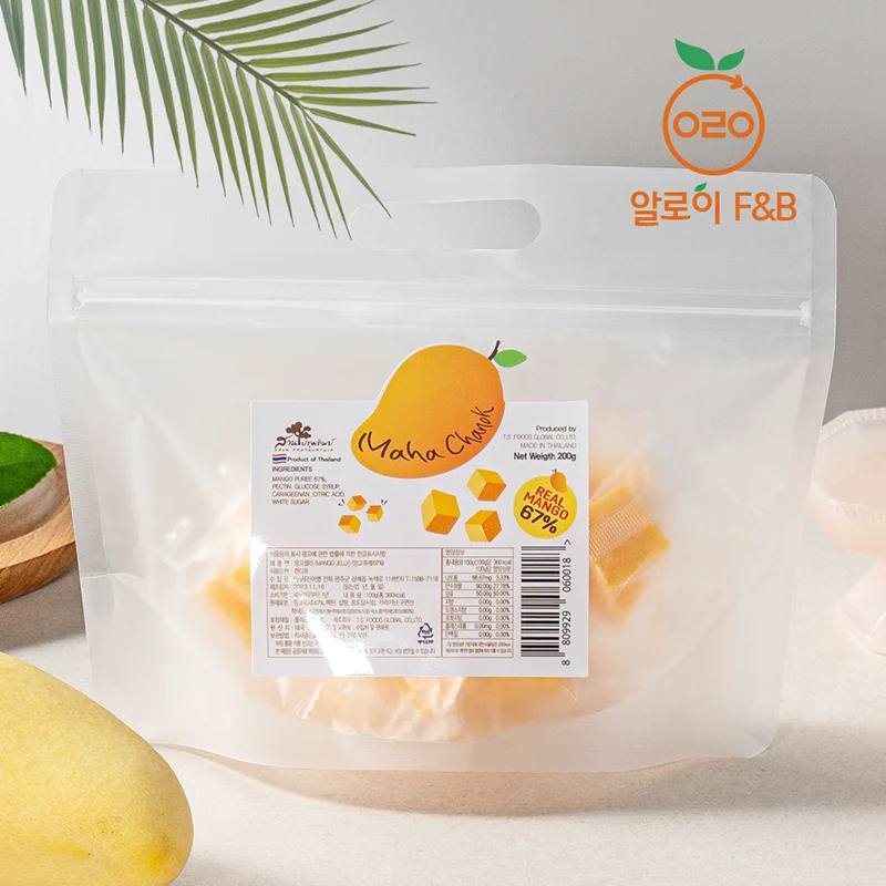 생애최초 파격딜 센트럴백화점 오리지널 무지개 망고젤리 67% 500g