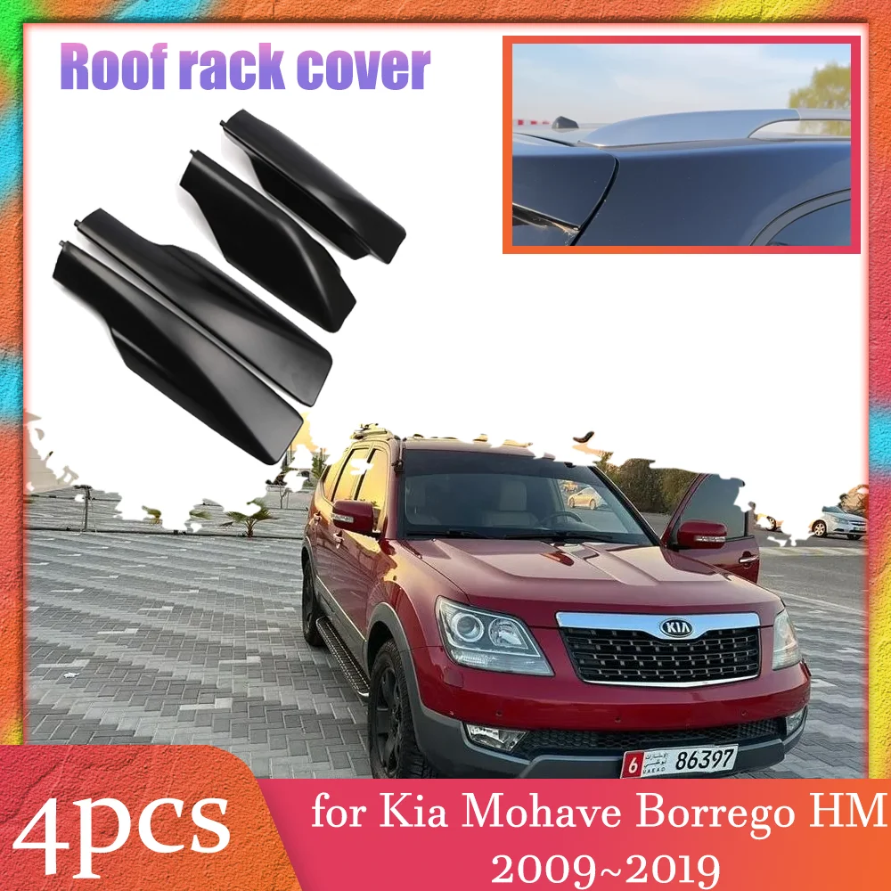 Car Roof Rack Cover for Kia Mohave Borrego HM 2009~2019 Luggage Bar Part Rail End Shell Cap Trim Shell Accessories 2010 2011