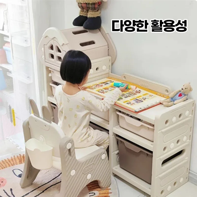 [국제시장]어린이 장난감 수납장, 멀티수납장, 벤치 수납장, 대용량 잡화 보관함, 보관 캐비닛, 잡화 분류 선반, 어린이 서랍 정리함