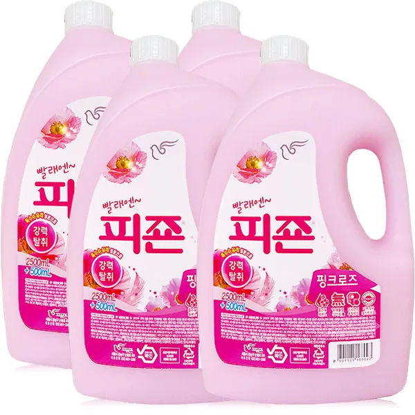 Pigeon Pink 3000ml x 4 PCs Fiber softener laundry softener