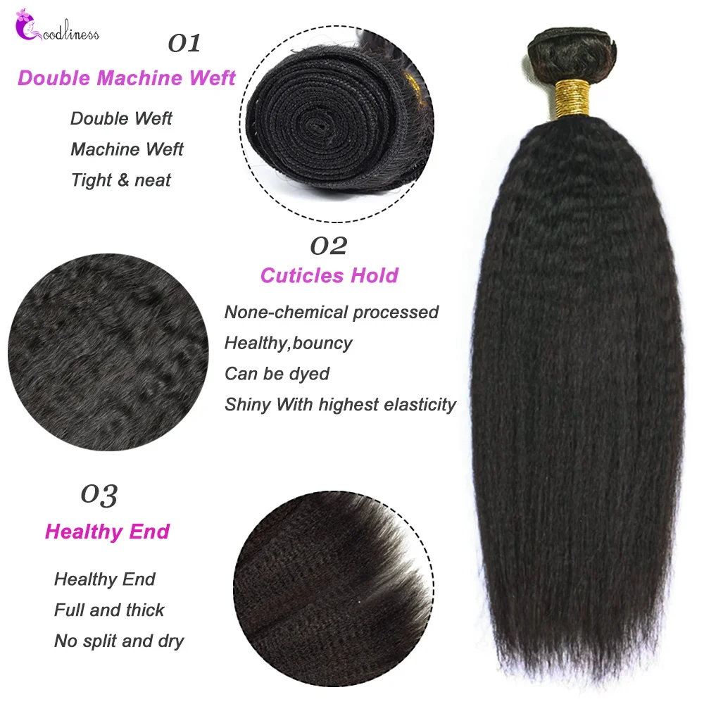 Peruvian Kinky Straight Human Hair 100% Weave Bundles Raw Human Hair 1/3/4 Bundles Remy Hair  For Women Natural Hair Extensions