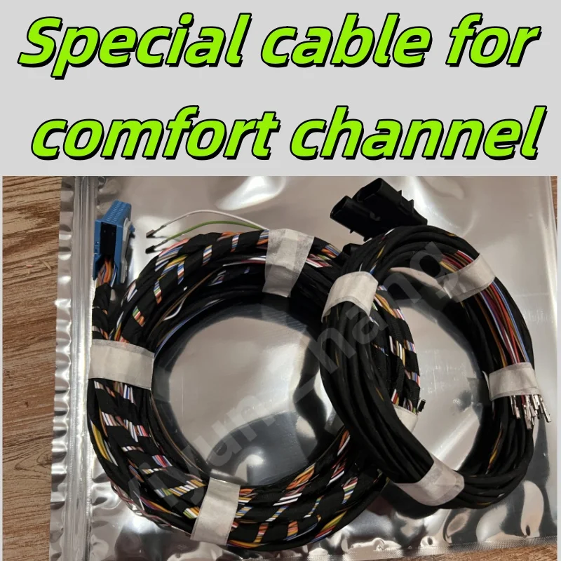 

For BMW F/G ,1Series 3 Series 4 Series 5 Series X1X2X3X4X5X6 Original Special cable for comfort channel, Keyless entry cable