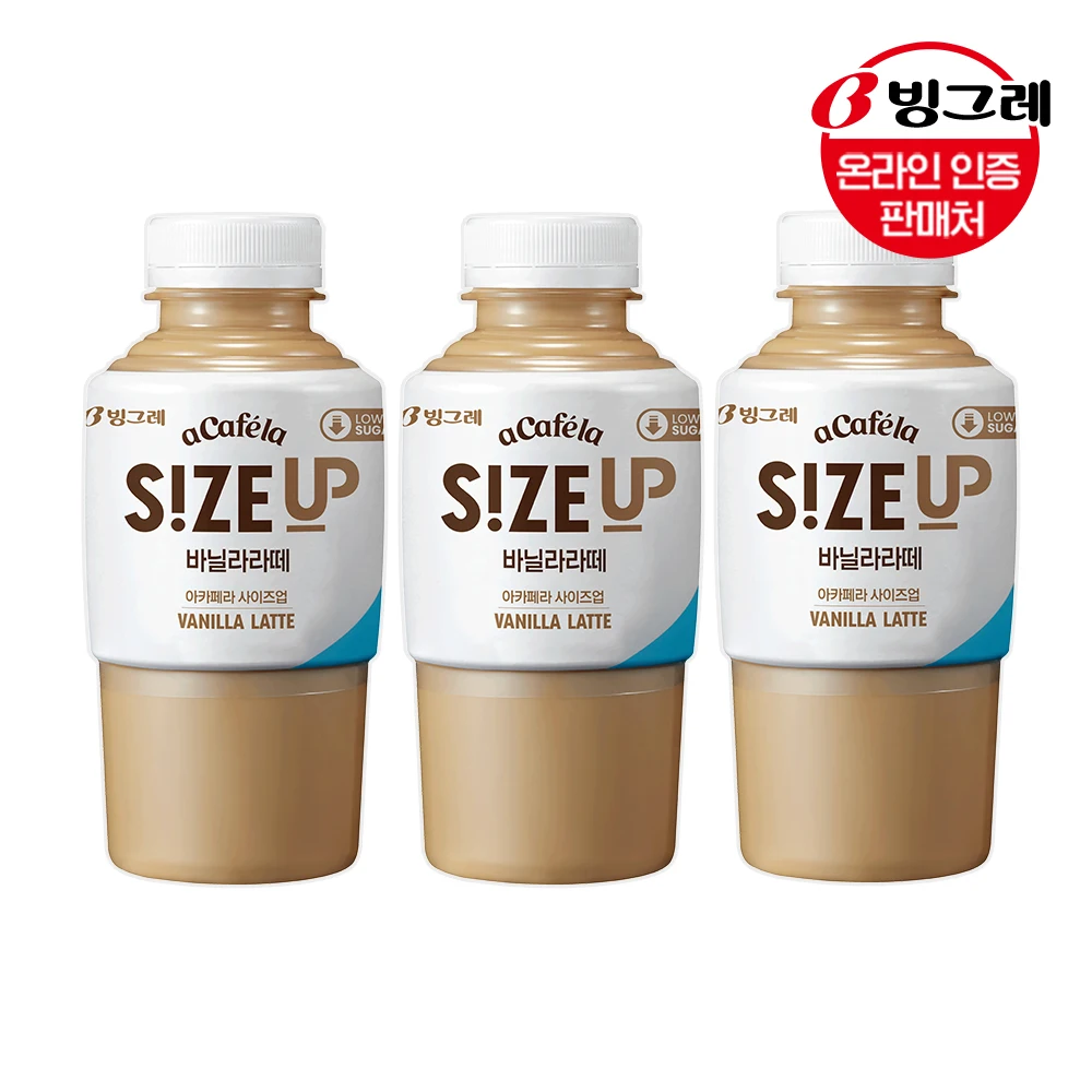 فنجان قهوة بينج جراي ، لاتية فانيليا ، مقاس يصل ، 350mlx20