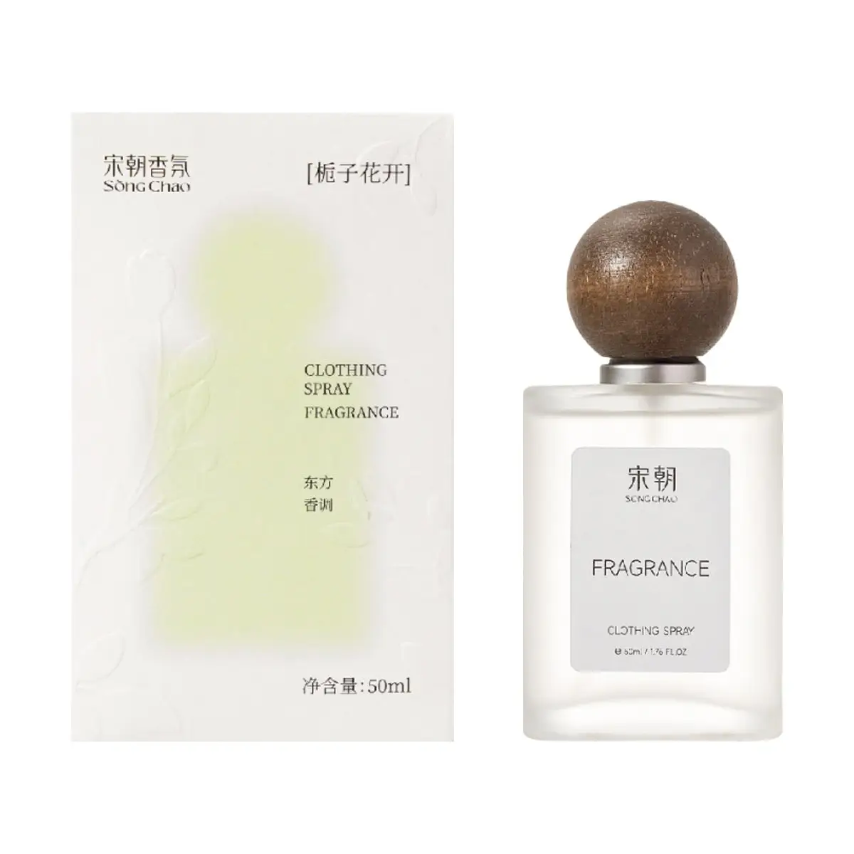 

generic Clothing Spray Fragrance, spe-100