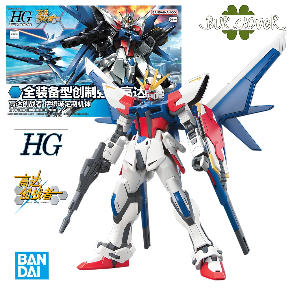 BANDAI Modello di assemblaggio originale HG1/144 BUILD STRIKE GUNDAM PACCHETTO COMPLETO Figurine di personaggi anime assemblare da collezione Disponibile