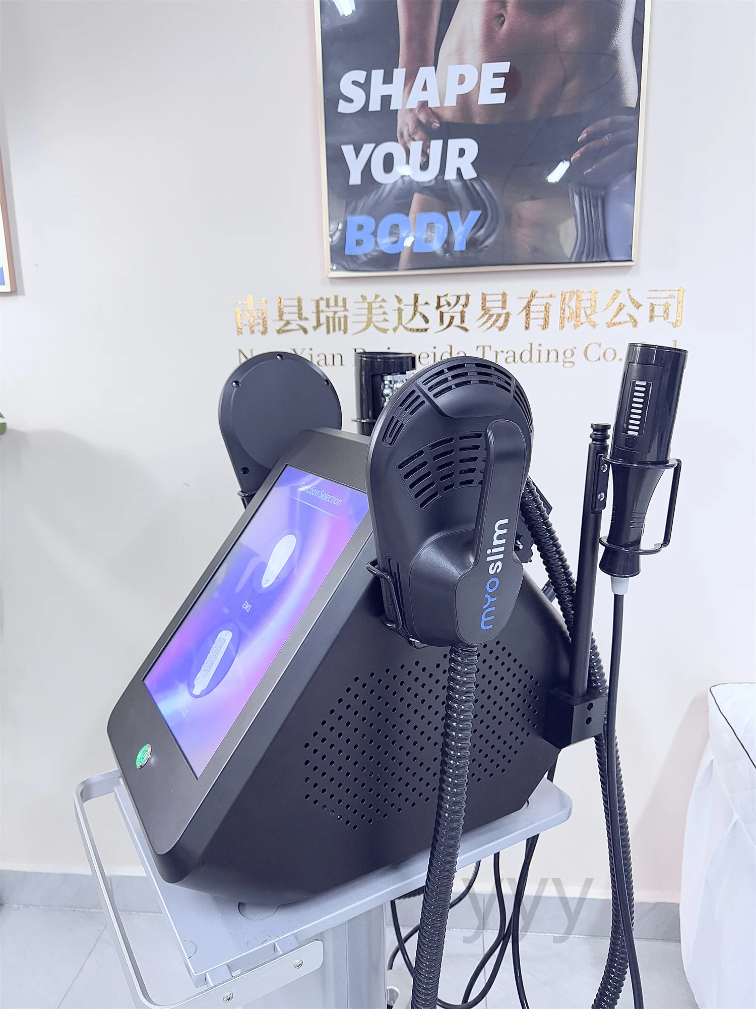 200HZ MYOslim Rullo Dimagrante Riduzione della Cellulite Rullo Sferico Interno 360 Gradi A Infrarossi Rullo di Vuoto Massaggio Macchina di Bellezza