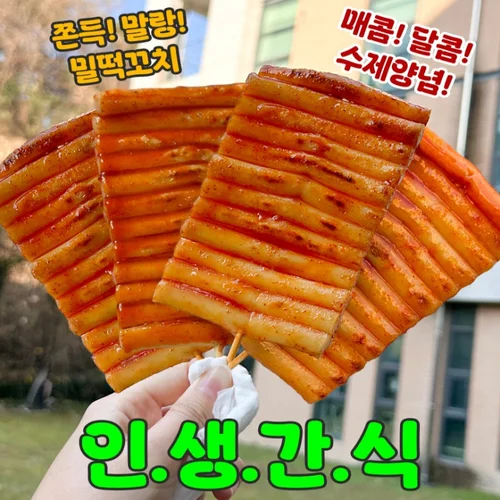 [오늘담은]정성담은 과일세트 2호[사과6과+배6과] 5kg 