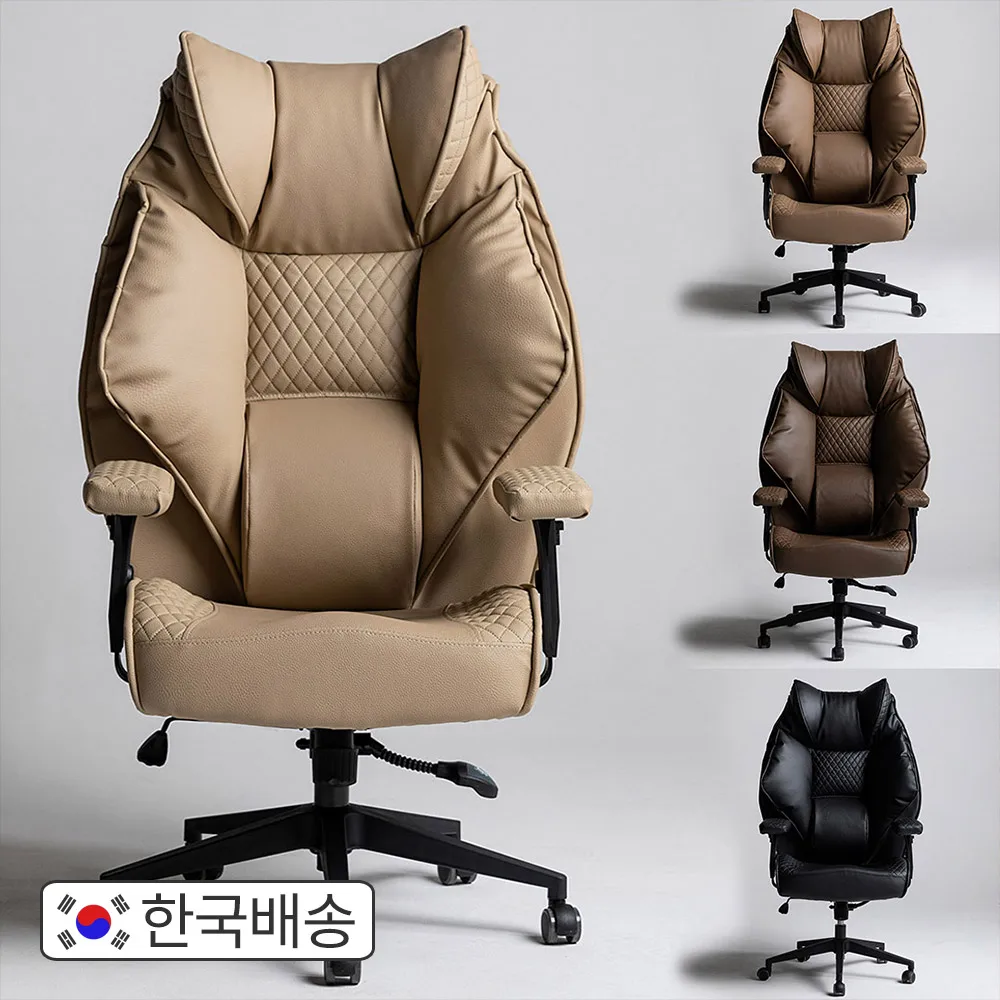 Yeseoan Leather Gaming chair Y001L comfortable computer student company business Internet cafe study game chair Made in KOREA