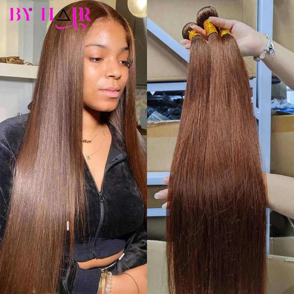 10A 24 26 pouces brun chocolat paquets droits Remy cheveux humains pour les femmes affaire tissage de cheveux humains colorés # 4 paquets d'extensions