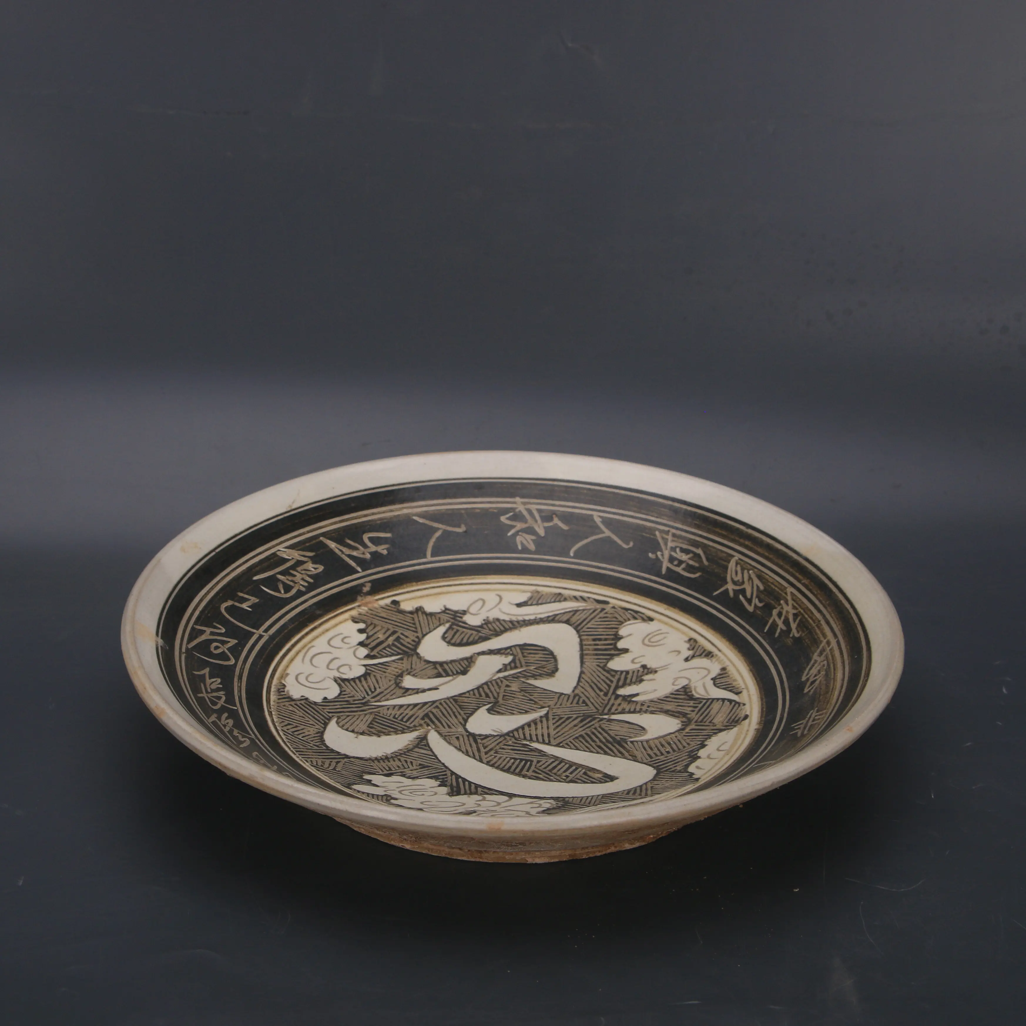 Song Yuanyou 4th Year Inscribed Painted Carved Flower Appreciation Plate Antique Replica Porcelain Home Decor Collectible