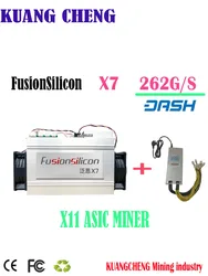 DASH Used miner FusionSilicon X7 262G X11 Asic miner with PSU Dash mining better than STU-U6 Innosilicon A5 A6 Antminer D7 D5