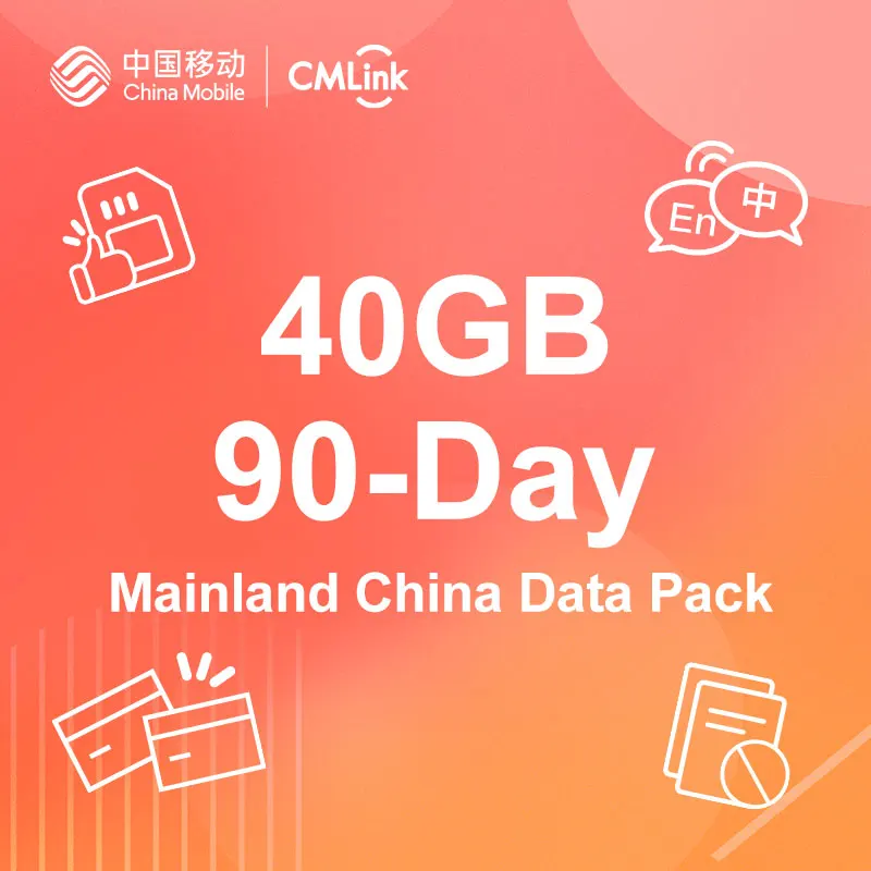 90-Day 40GB Mainland China Data Pack, 1GB UK Data, 100 UK mins, One-off package for £19