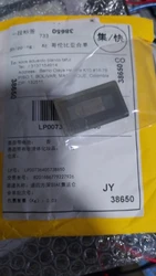 Imagen de reseña 2