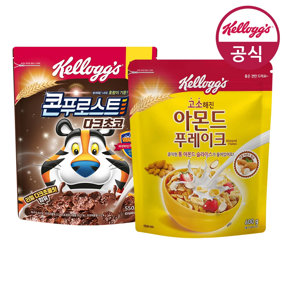 켈로그 시리얼 콘푸로스트 다크초코550g + 아몬드 푸레이크600g