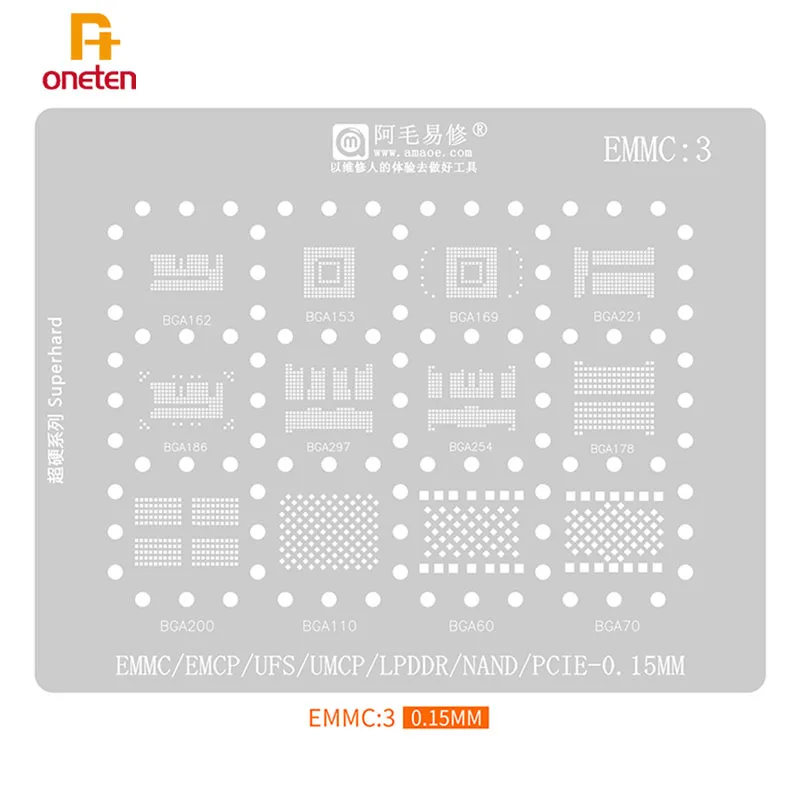 Amaoe بغا rebيعادل الاستنسل EMMC3 ل EMCP UFS UMCP LPDDR PCIE NAND الخط قرص صلب الذاكرة شبكة معدنية أدوات إصلاح الهاتف