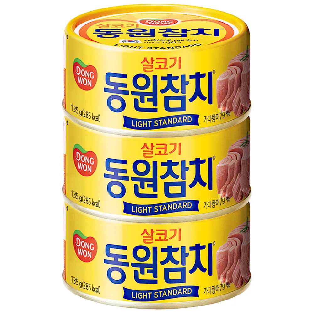 동원 살코기 참치 135g×3캔 통조림 참치캔