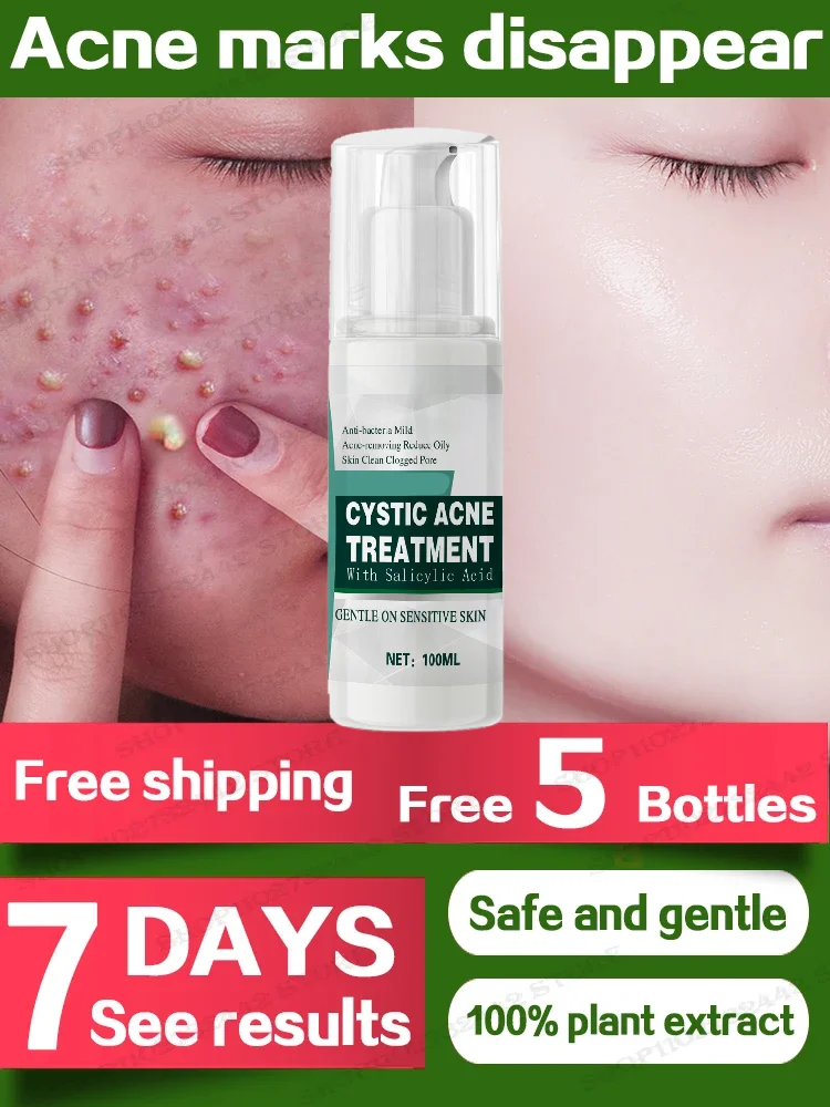 

Herbal facial skin care cream