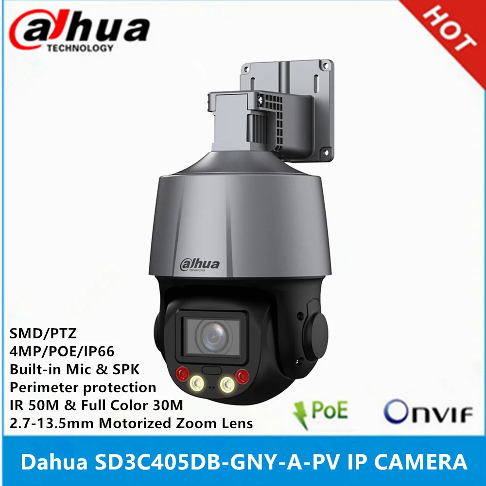 Dahua SD3C405DB-GNY-A-PV 4MP 2.7 mm–13.5 mm Motorized zoom Lens Smart Dual Light built-in MIC & SPK POE SMD WizSense PTZ camera