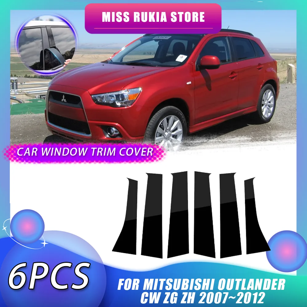 Car Window Trim Cover for Mitsubishi Outlander CW ZG ZH 2007~2012 Carbon Fiber Silver Black Pillar Posts Door Sticker Accessorie