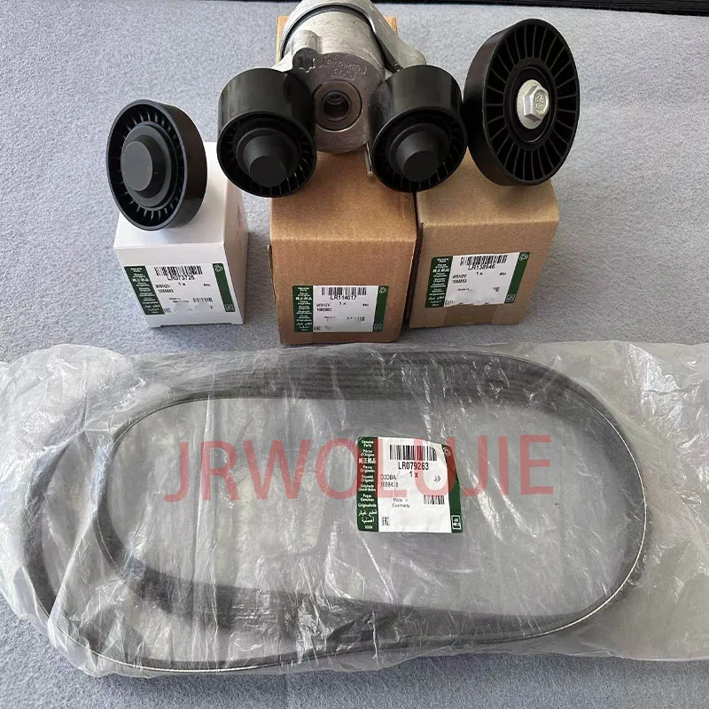 LR114017 LR073726 LR079263 LR071758 Engine belt tensioning wheel, overwheel, generator assembly set For Evoque AJ200 Discover