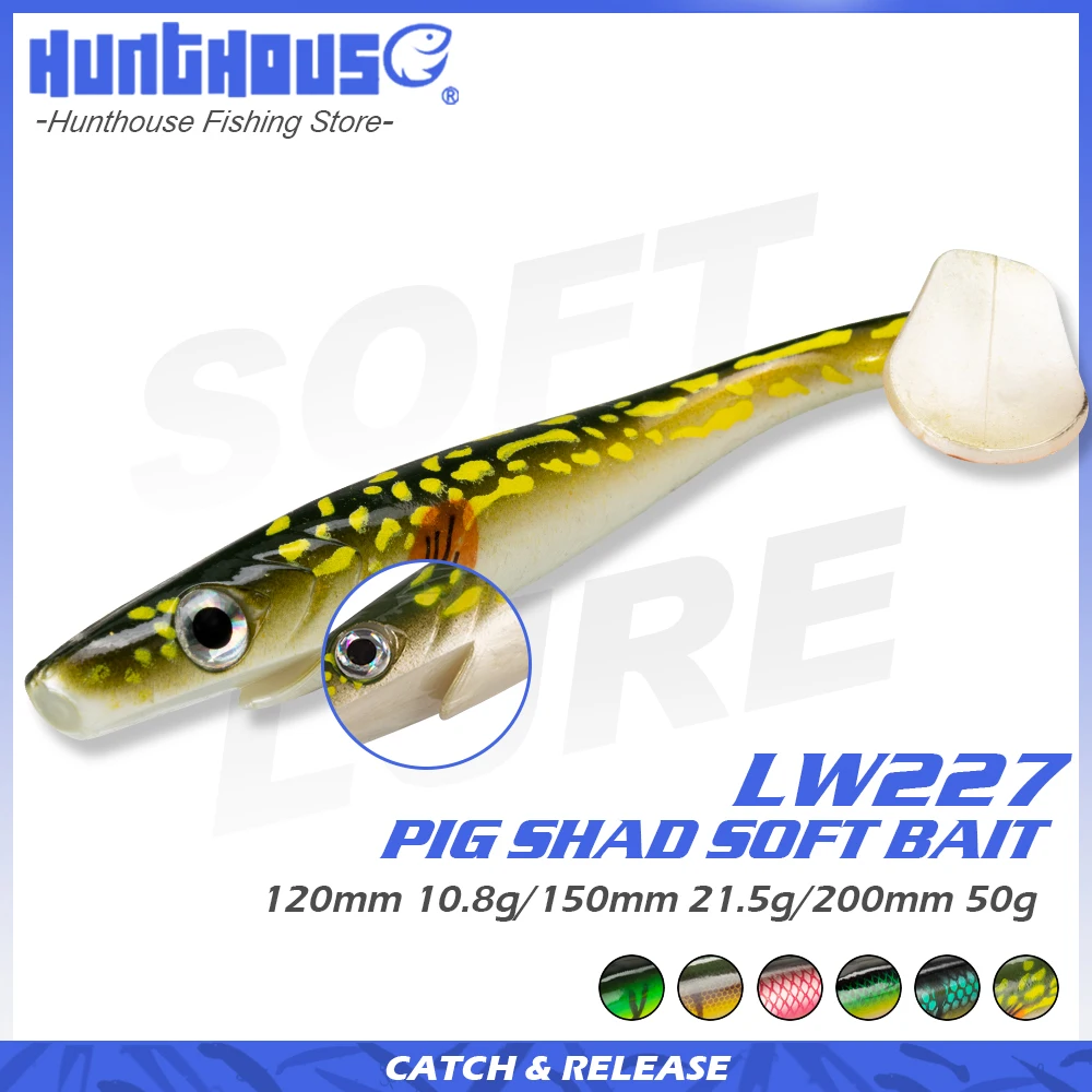 Hunthouse Weicher Angelköder 150MM/21,5G Pig Shad mit Farbdruck, Paddle Tail Shad aus Silikon, Weichköder LW227