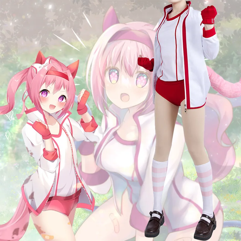 

Umamusume Haru Urara Cosplay Costume, Pretty Derby Horse Girl Costume With Tail, Female Sports Uniform For Anime Party