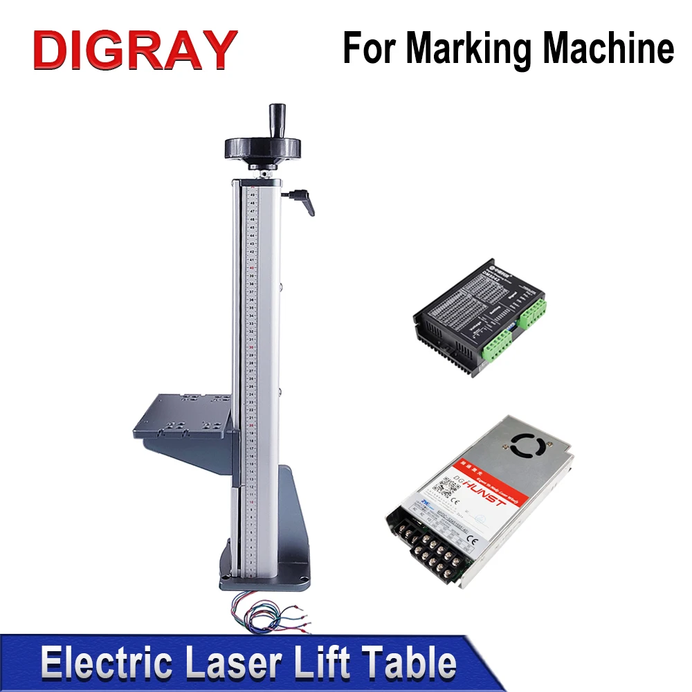 DIGRAY Laser Marking Machine Automatic Lift Table Z-axis Lift Stand Height 500mm, With Motor Driver & Power Supply.